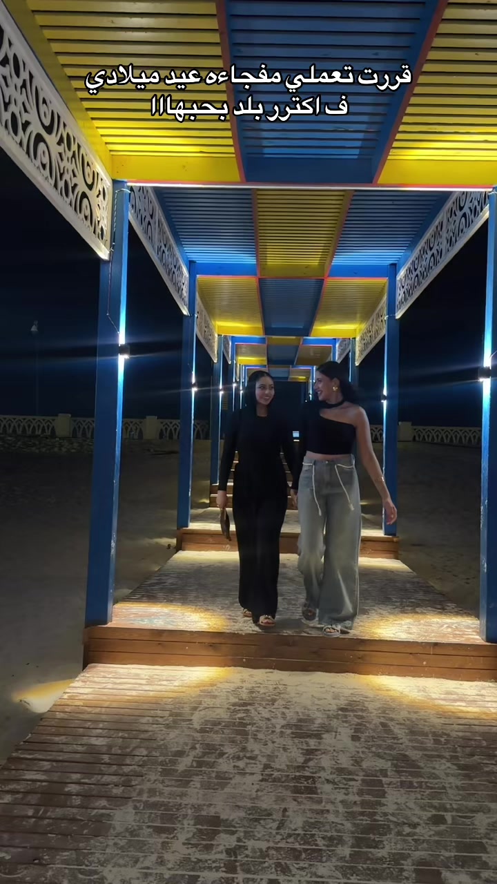 @دمتم ﮼سالمين 👀💕