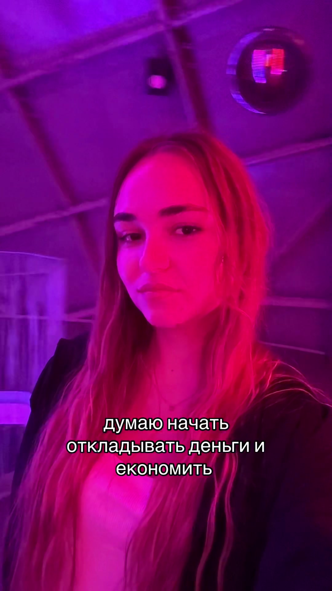 @juliakoshell