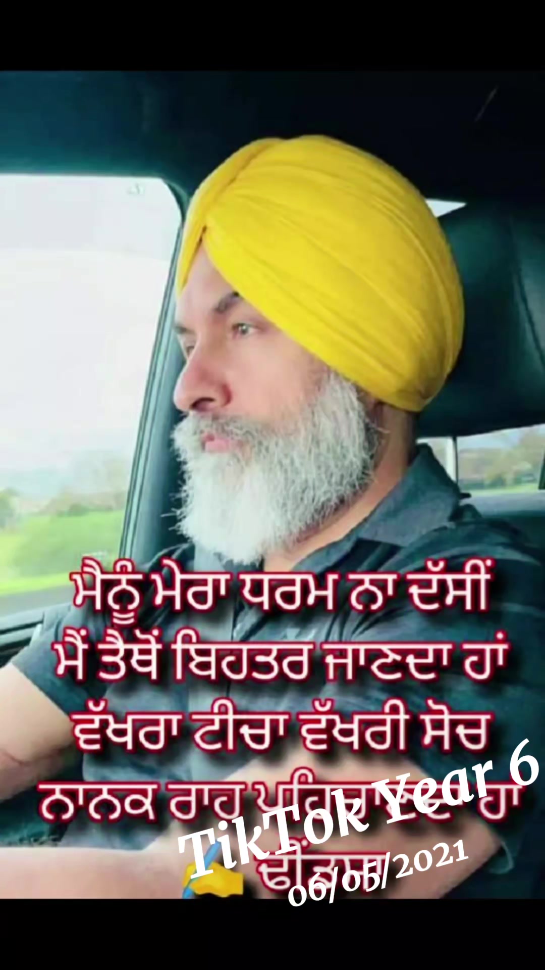 @Singh Vikram germany