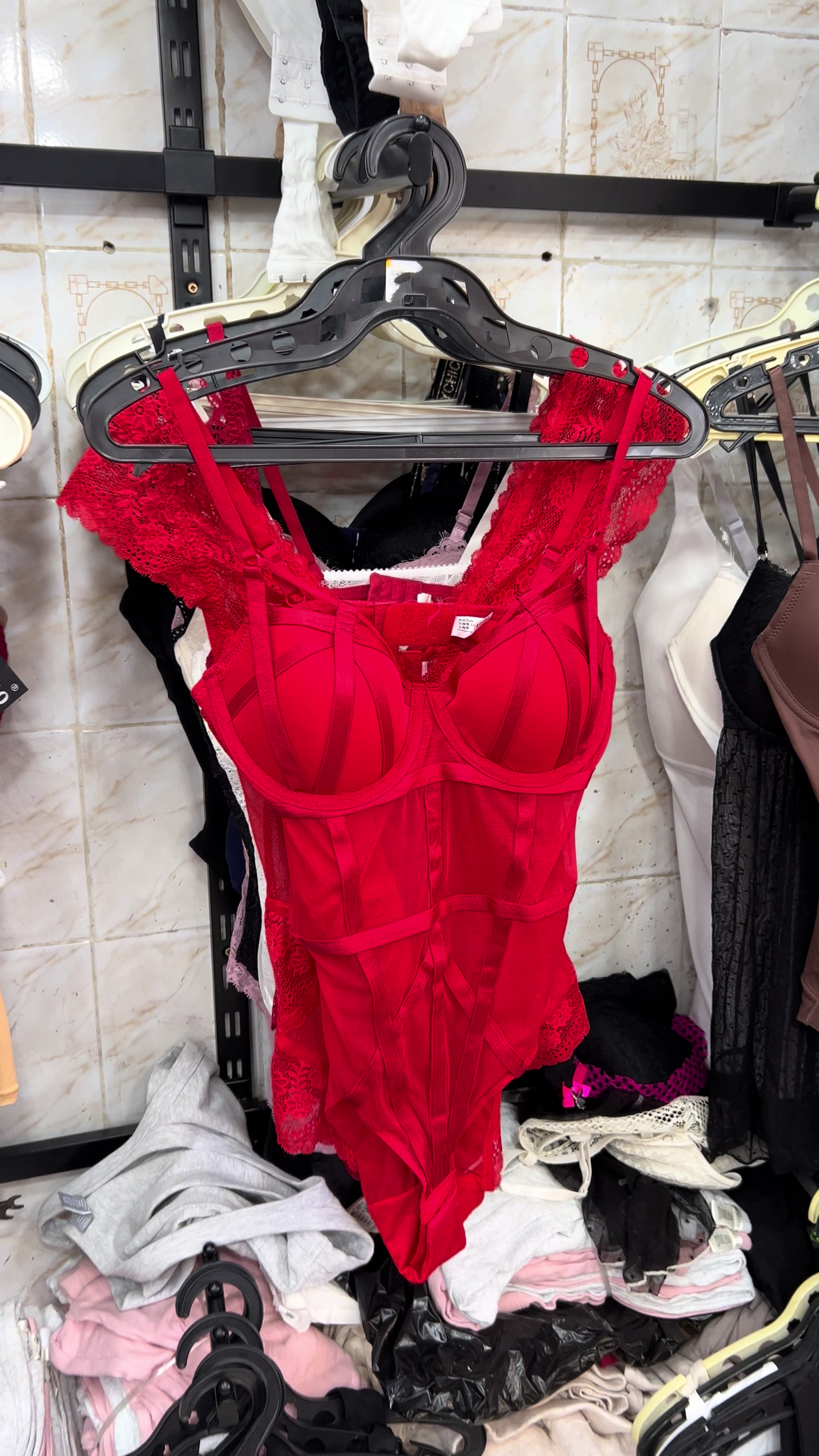 @Amine Shop