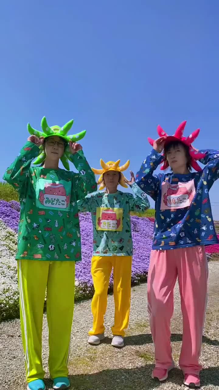 @๐น๐นMOMO๐๐ป