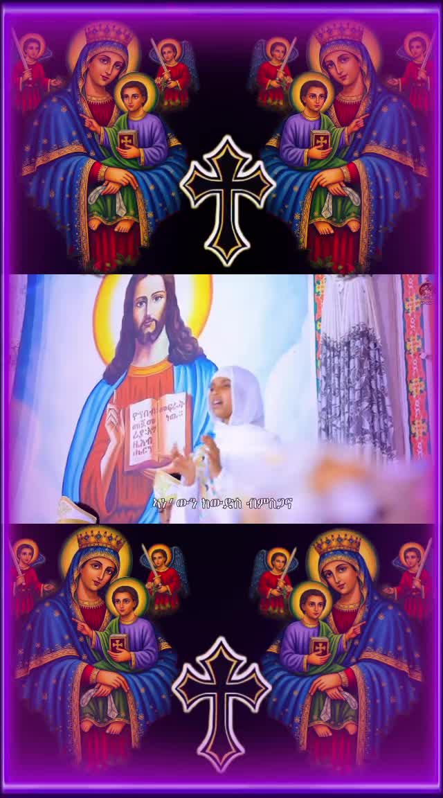 @☦️27🛐✅