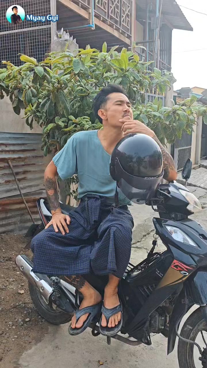 @မြေကြီး - Myay Gyi