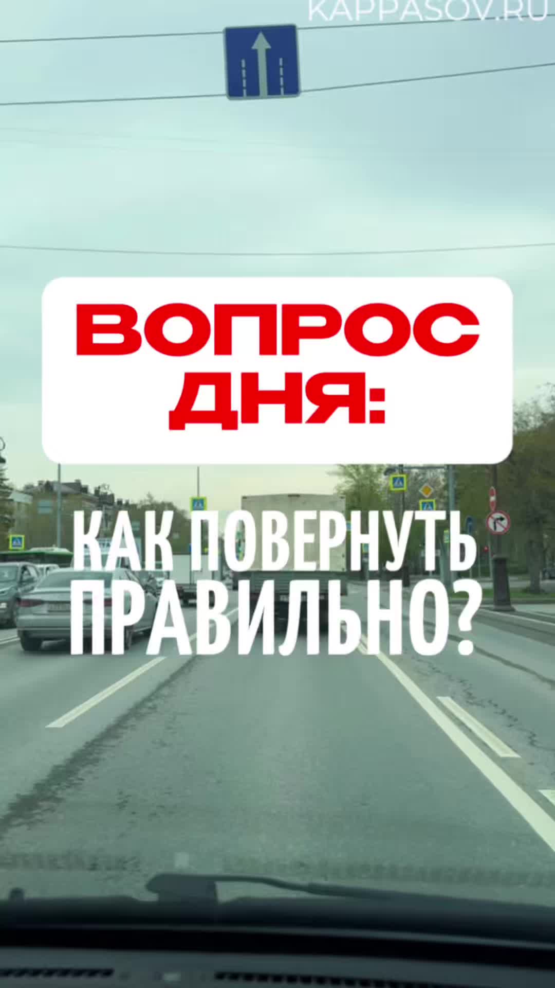 @avtoshkola