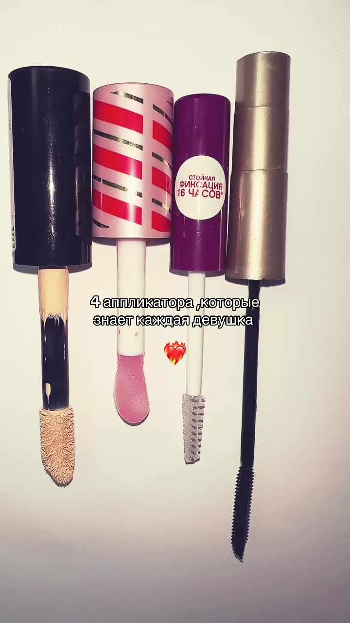 @Amy about beauty 💕