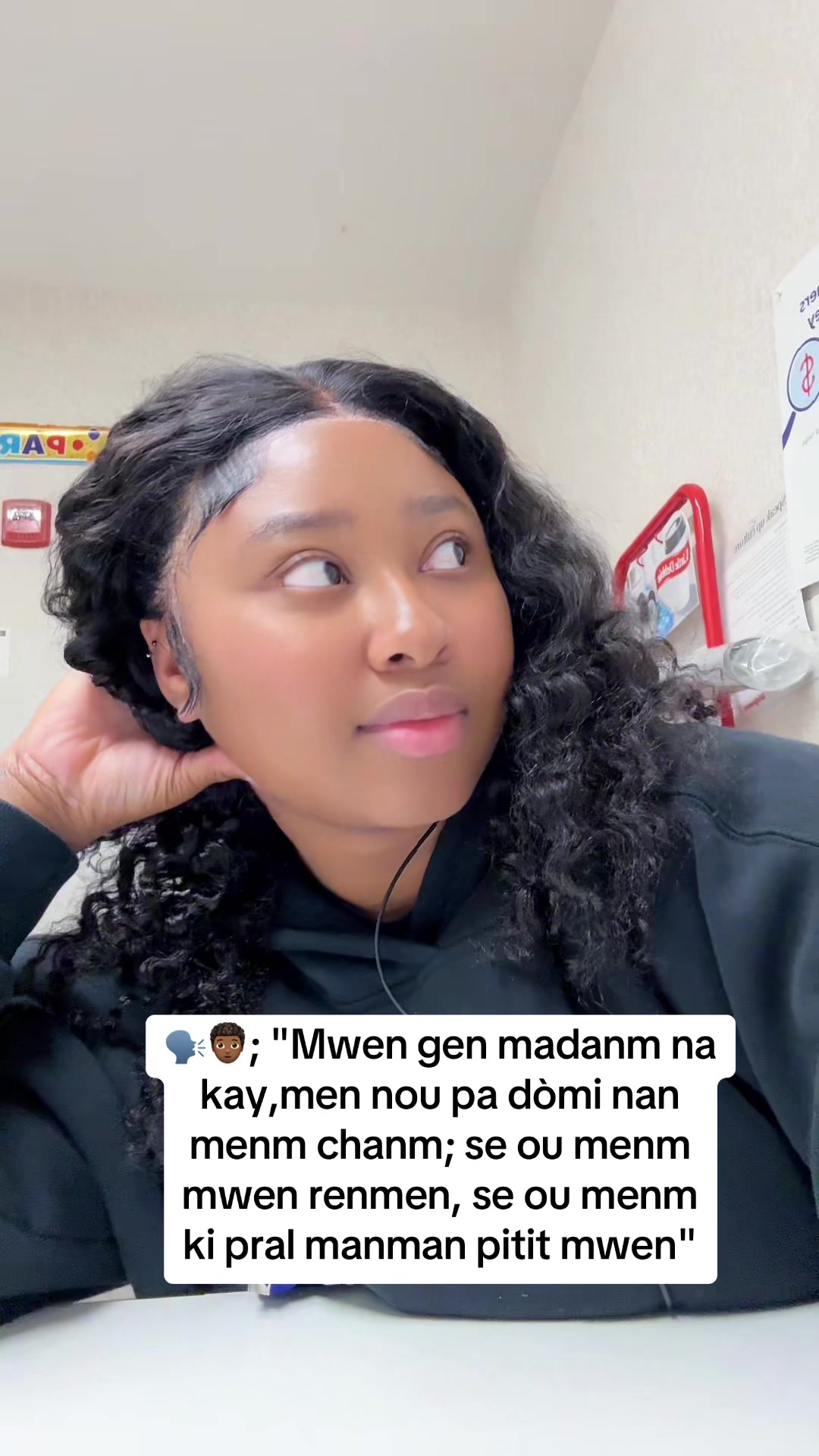 @Nwanyi Oma🧎🏽♀️➡️🤲🏽💚