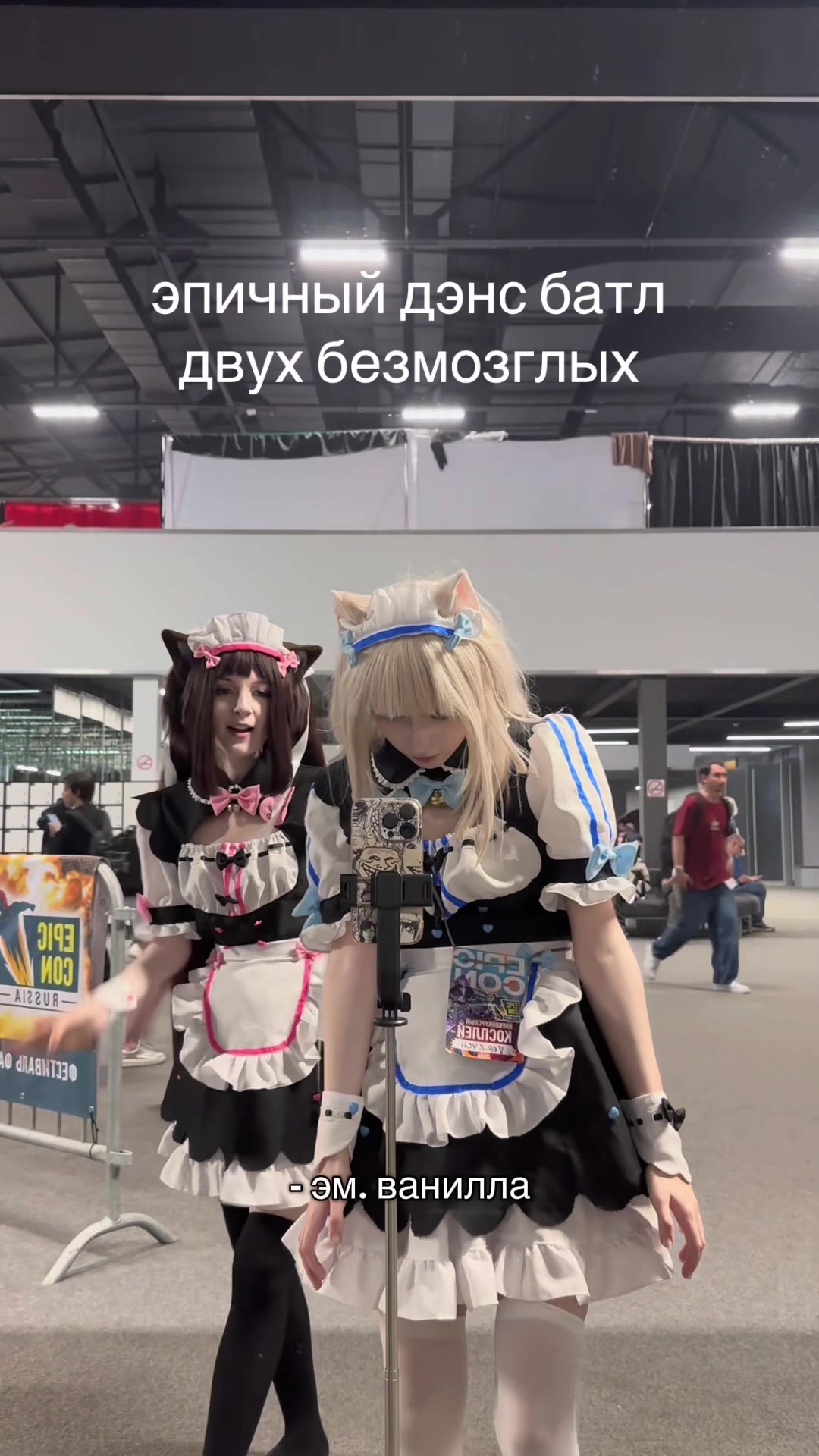 @тгк: vorzych | 📼🪱