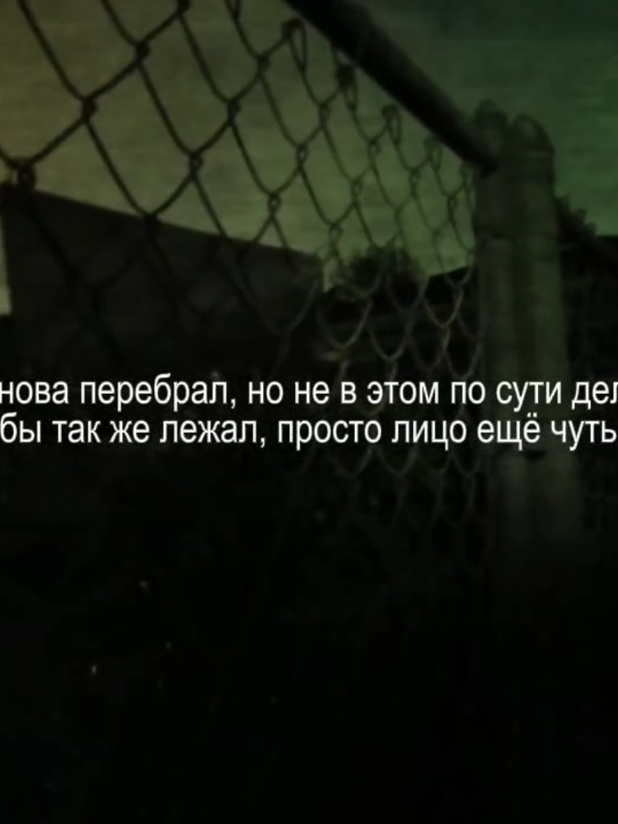 @кай