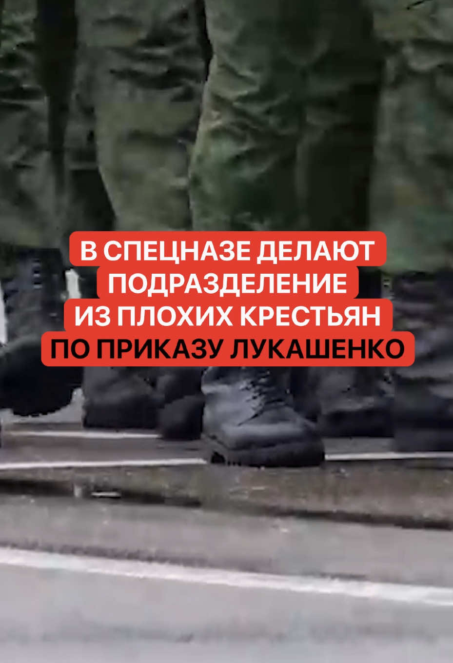 @belarusnovosti2