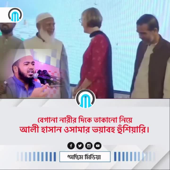 @Sohag Akhtar