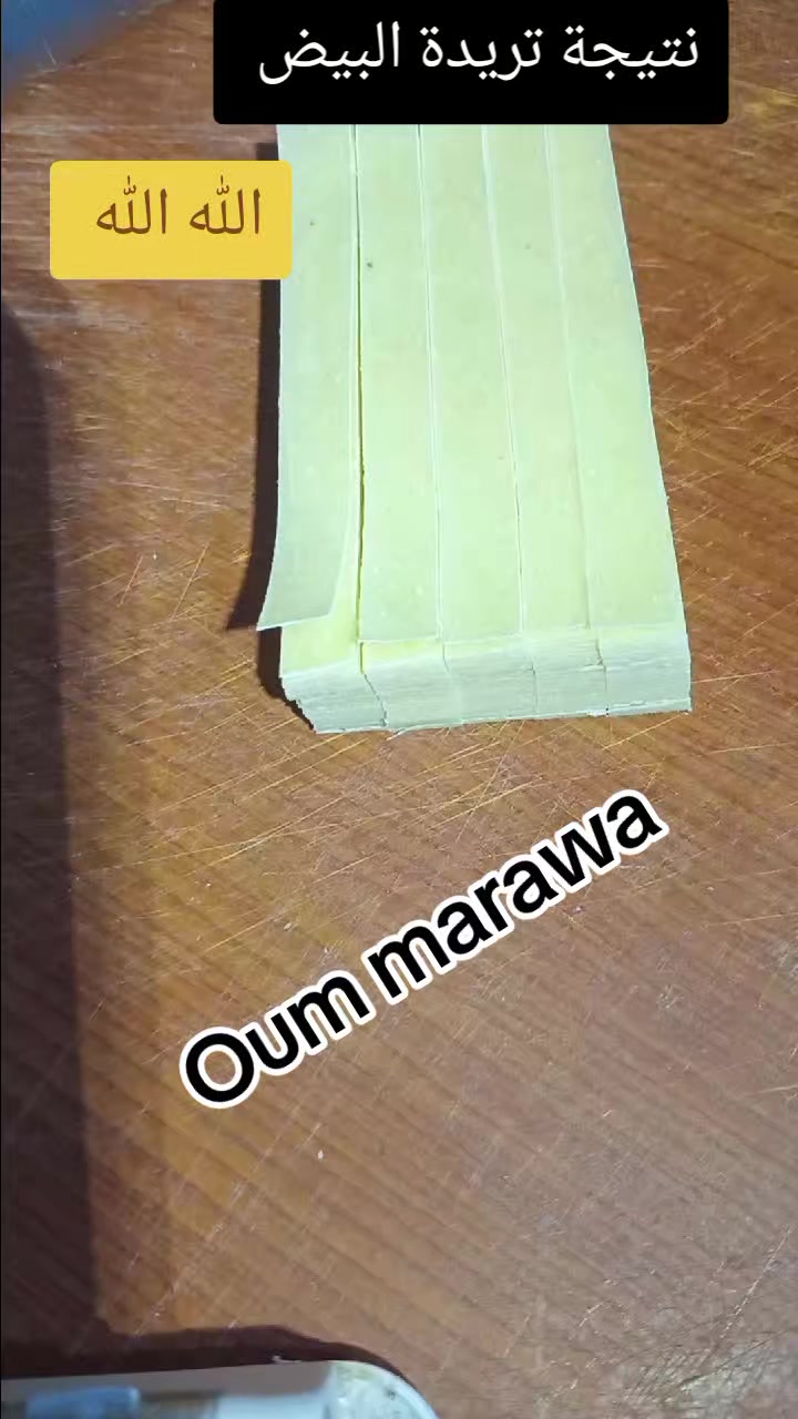 @๐ุนุฌุงุฆูโจ ุงู
ู
ุฑูุฉ ๐