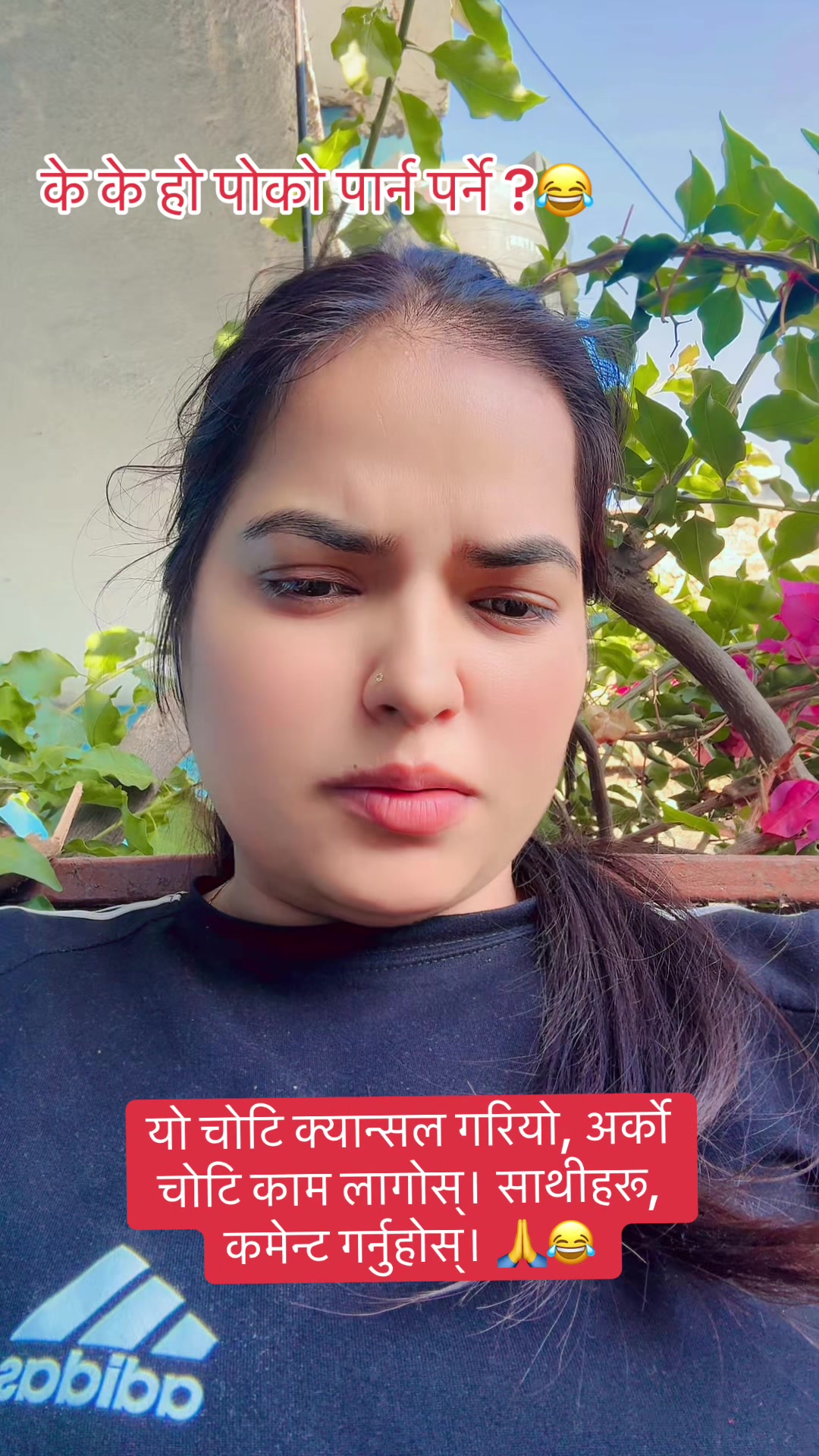 @Mamata Pandeya❤️
