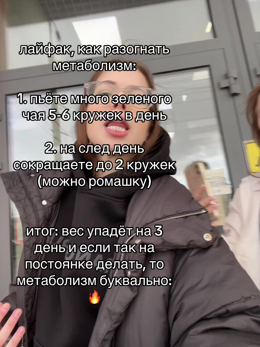 @тгк:alysaas