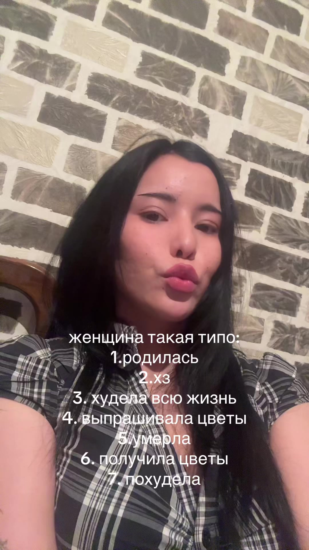 @тгк:angel.zip