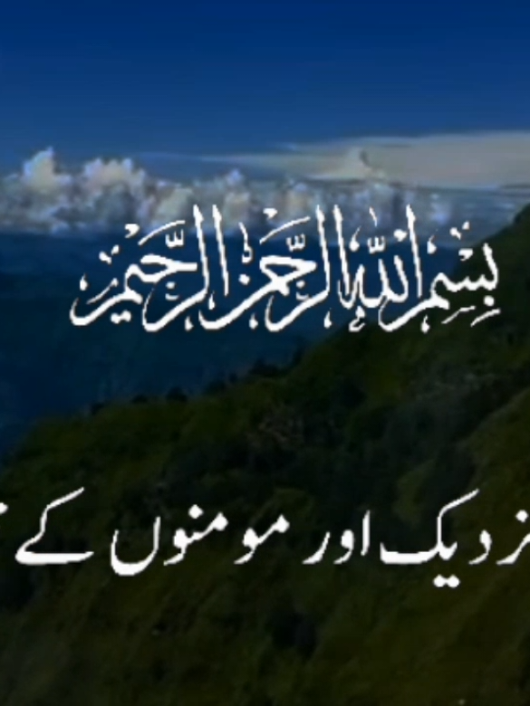 @❤️ALLAH Aalmin❤️