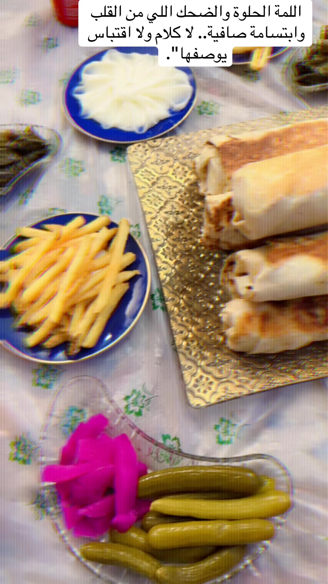 @مــْدلـ๋͜ـلـھۃᥫ᭡ 🦋