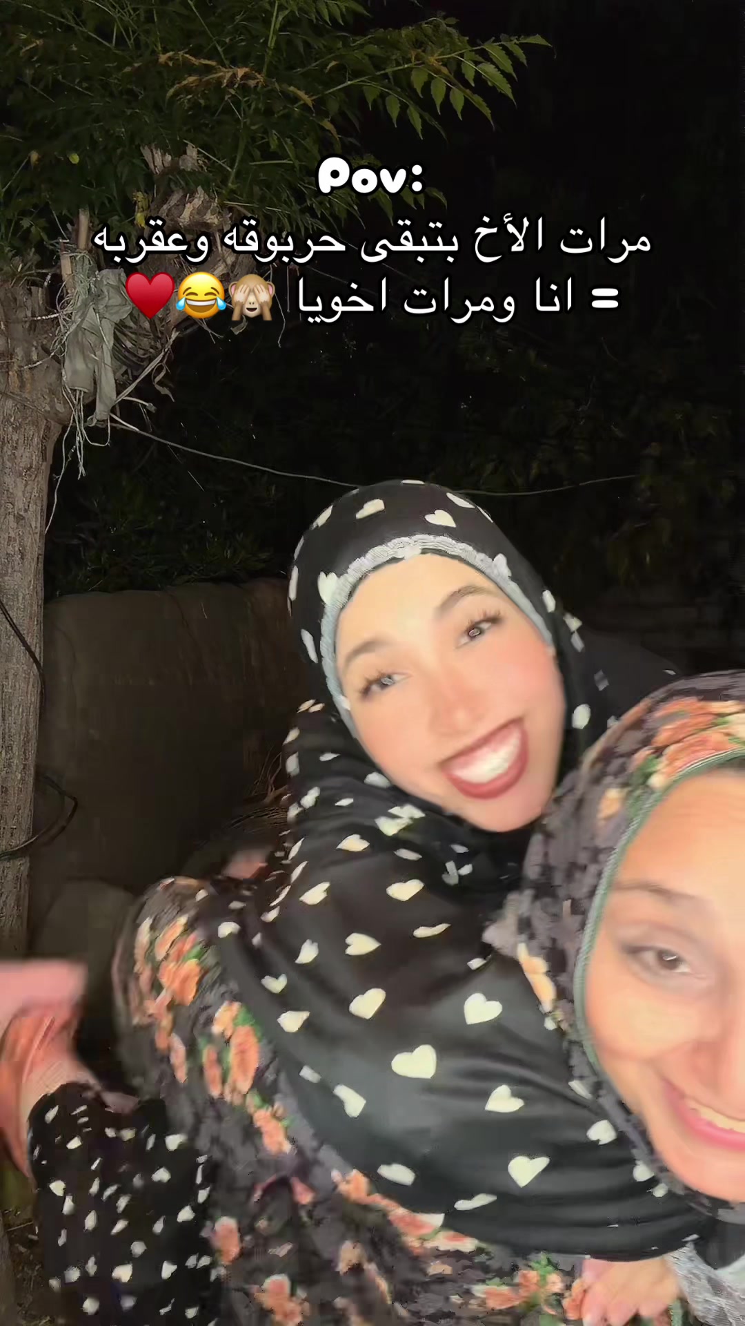 @باربي الشرقية 👑