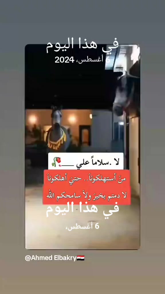 @Hatem Hatem