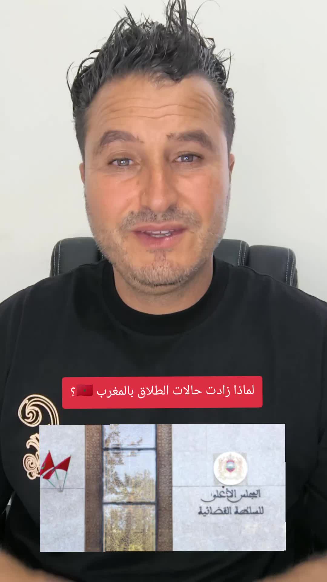 @Rayan