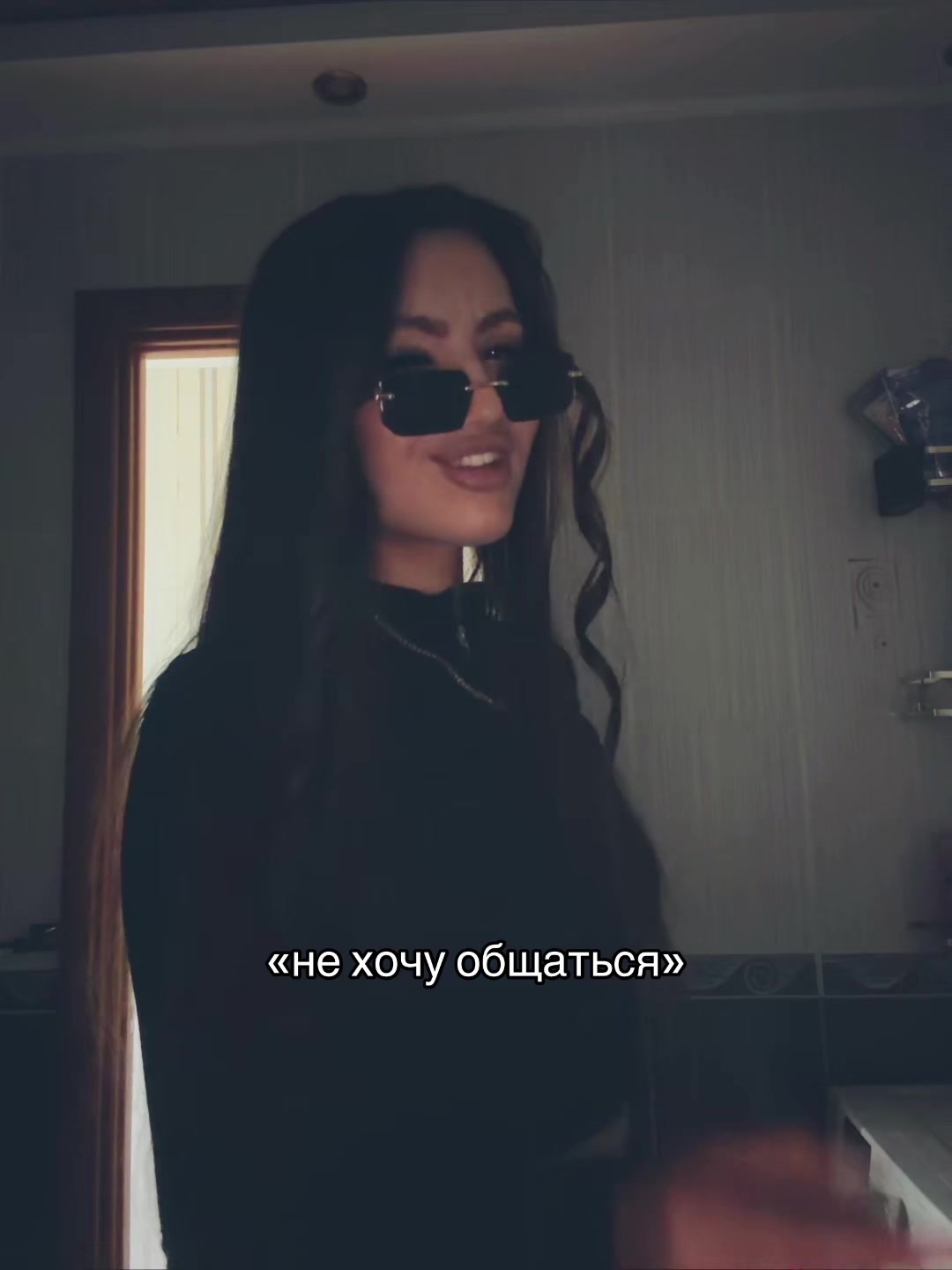@Наргиза