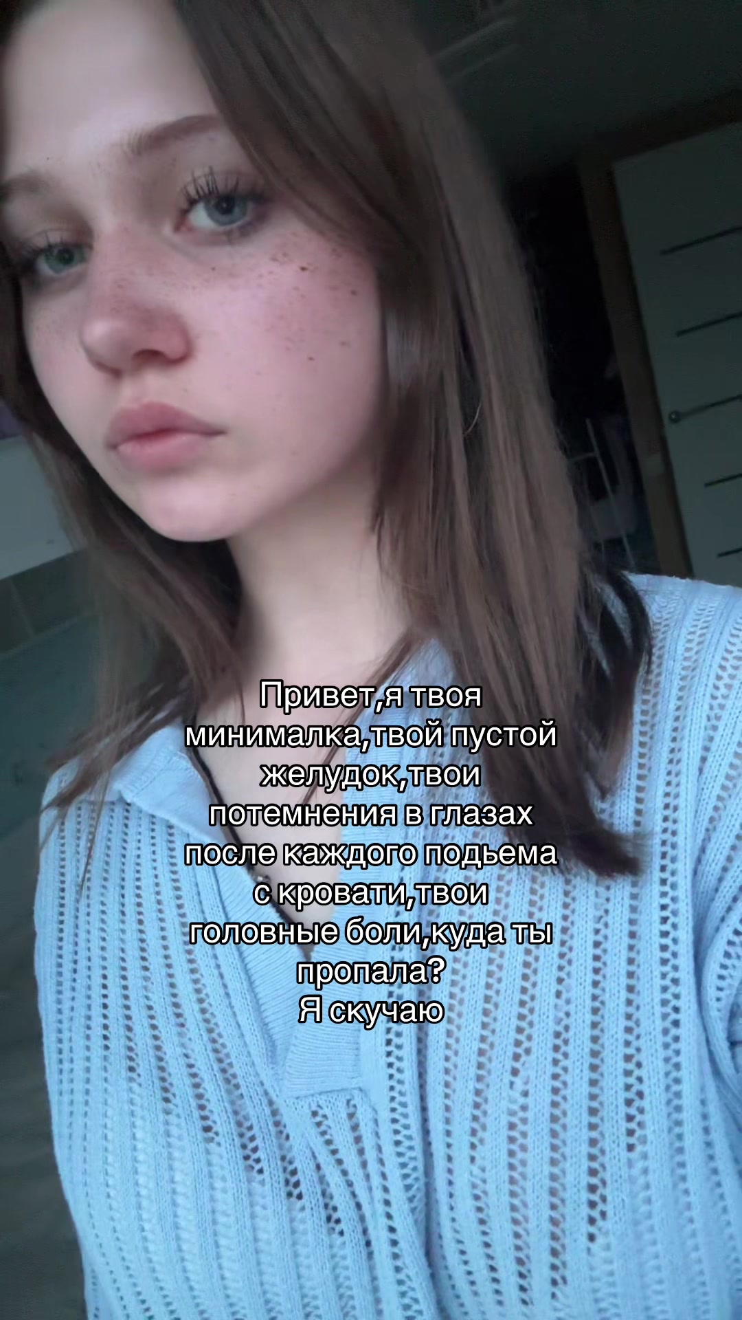 @Милая Трикси