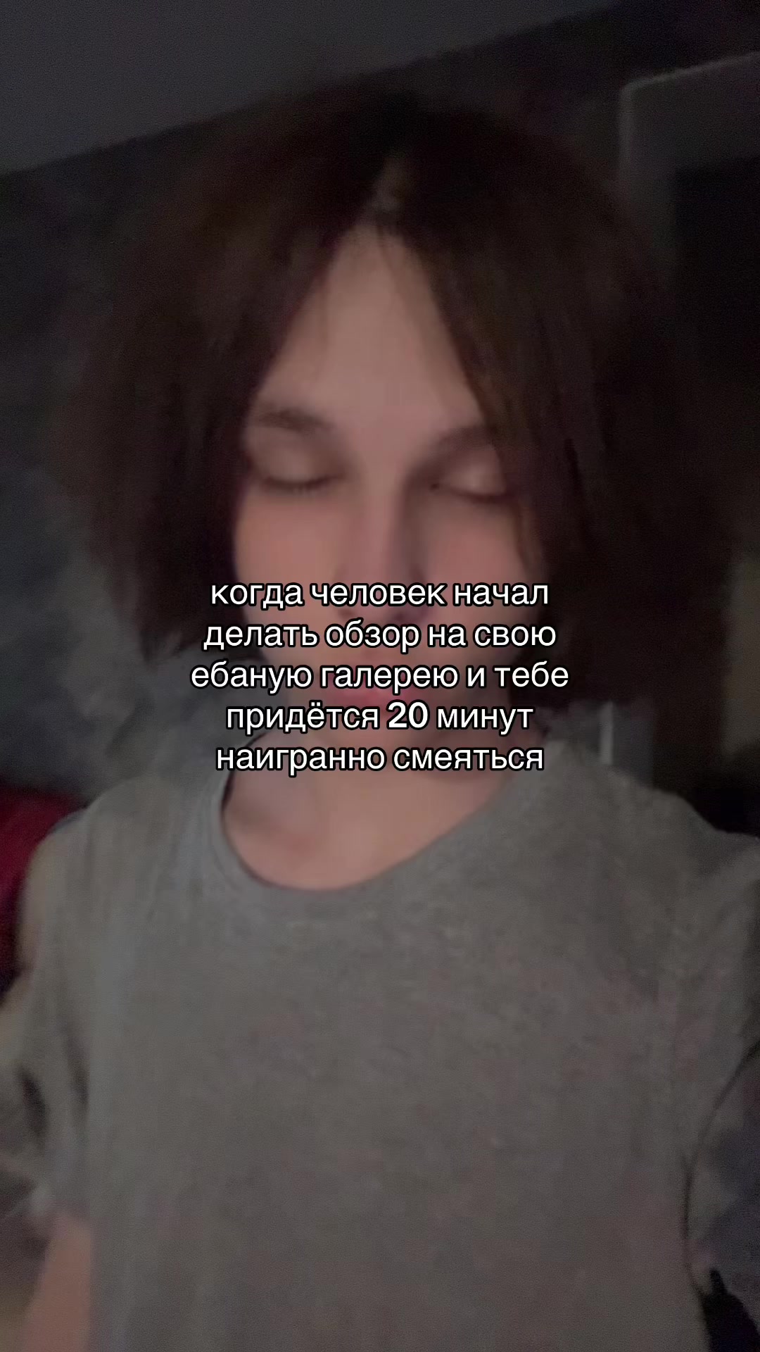@тгк: cowxrd