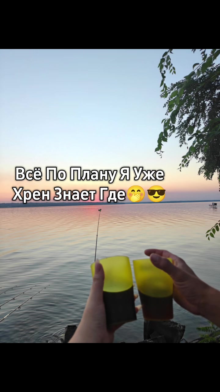 @꧁༒ Вікторія ༒꧂