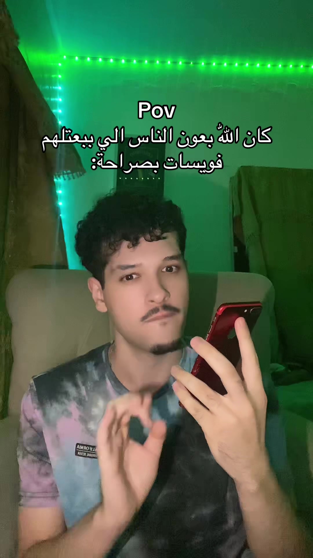@Call me Anas