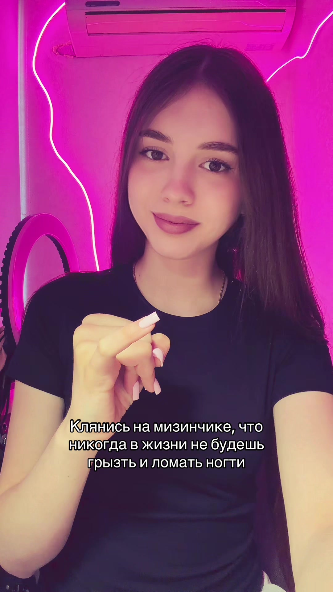 @dashatinails | НОГТИ | САРАТОВ
