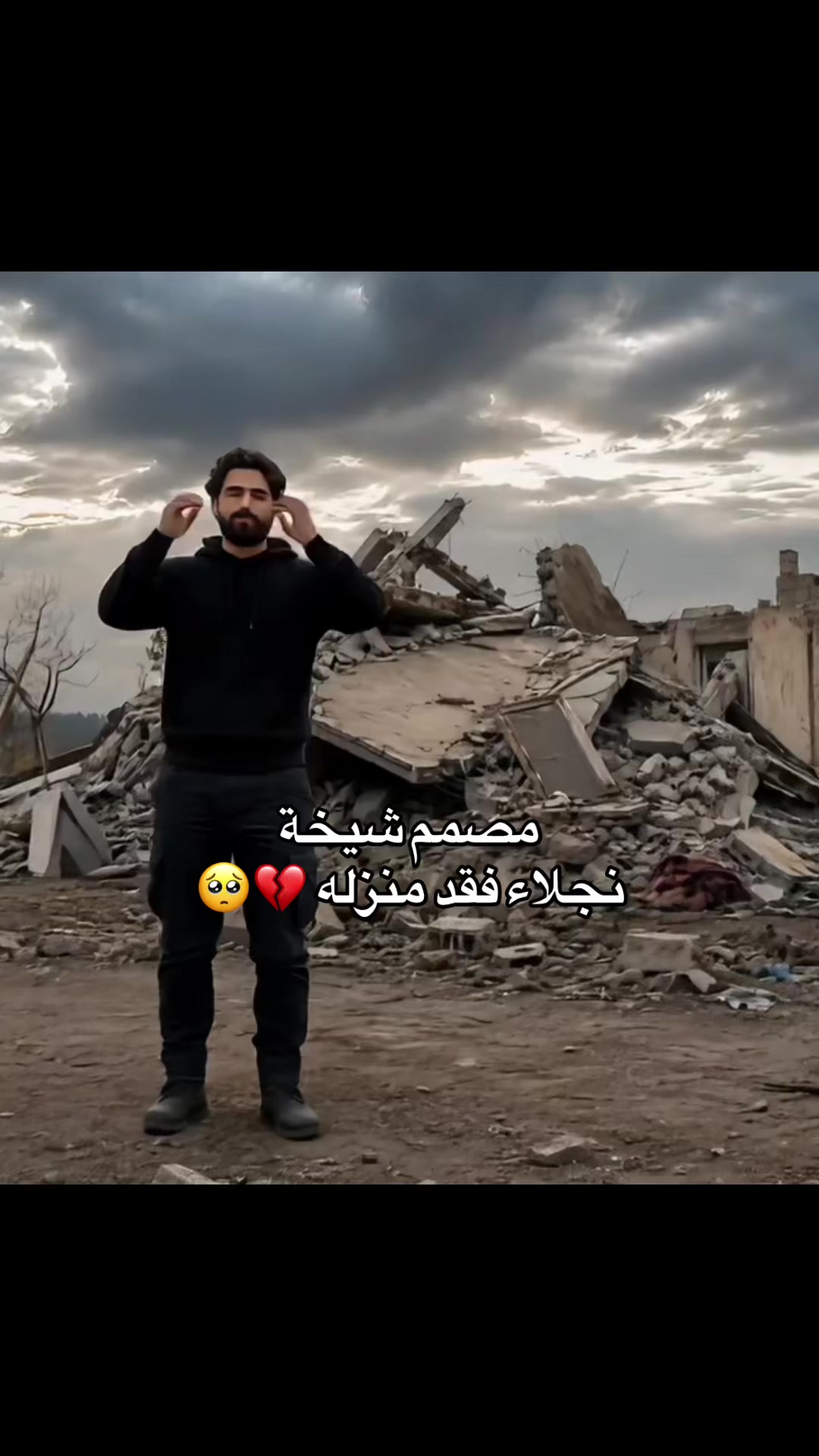 @⭐مصمم⭐المعارك ⭐ ⁷¹⁵ N⭐