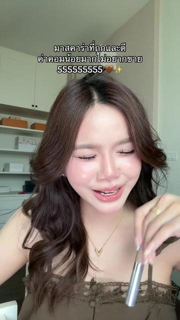 @⌗ ซายน์สวีททท_ 🌊✨