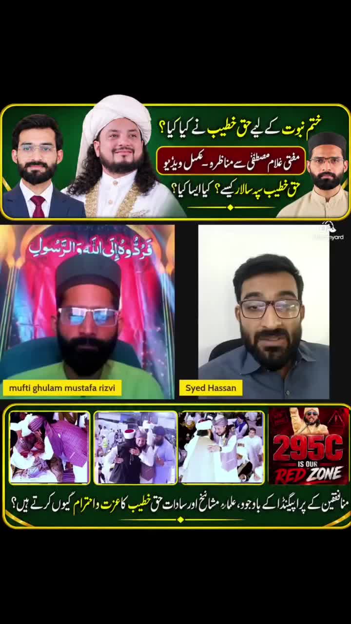 @bsp_khadim_uk