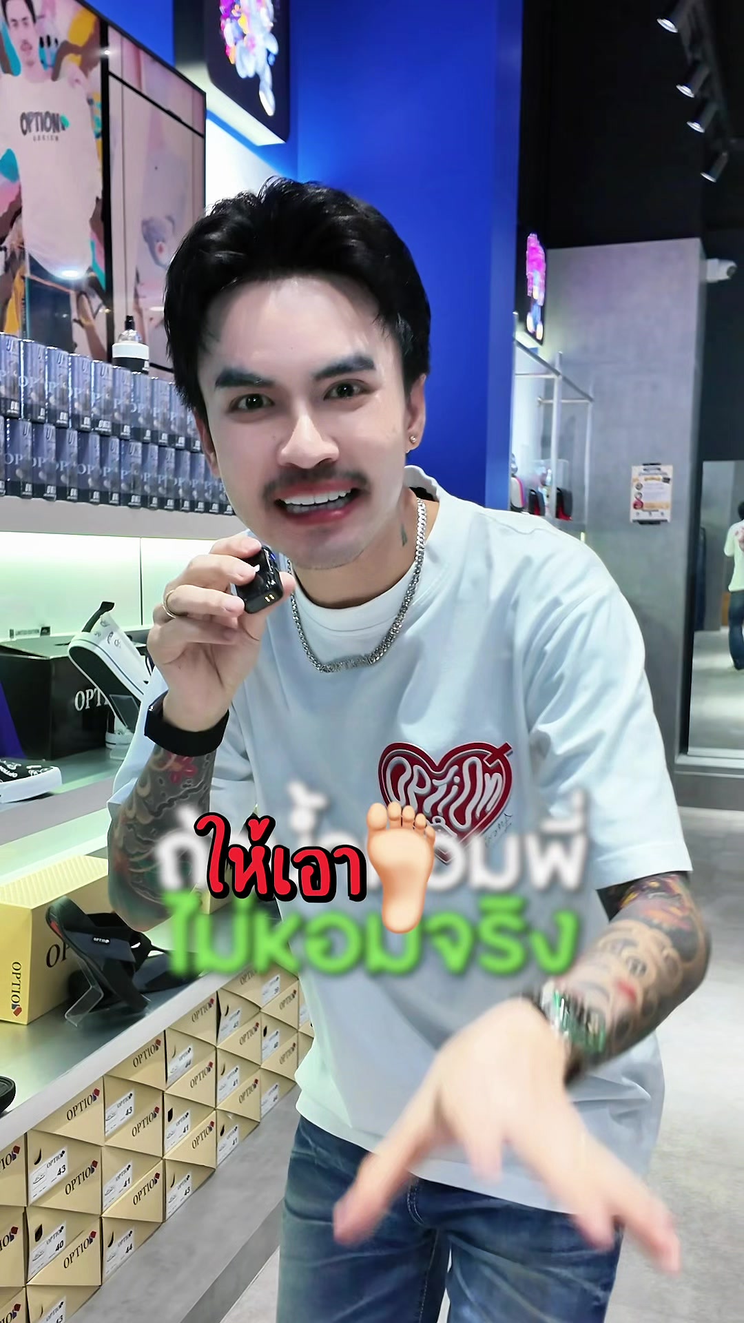 @Ceo Option วัยรุ่น ( 3.2M )