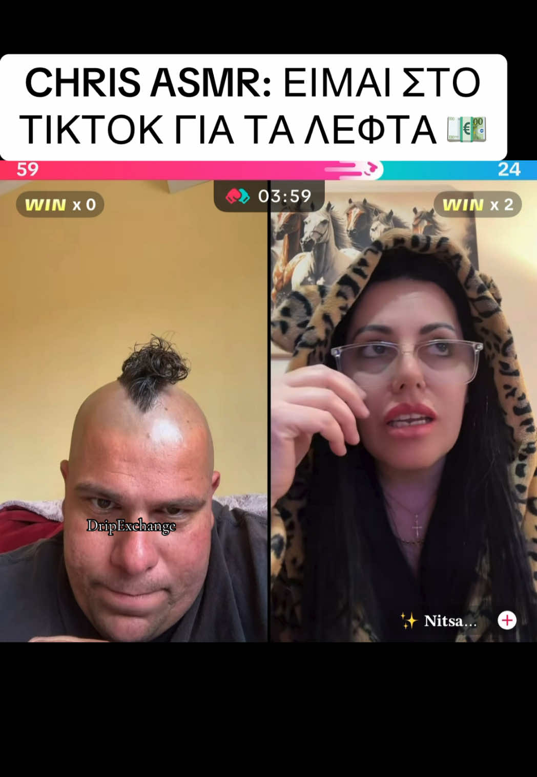 @dripexchange