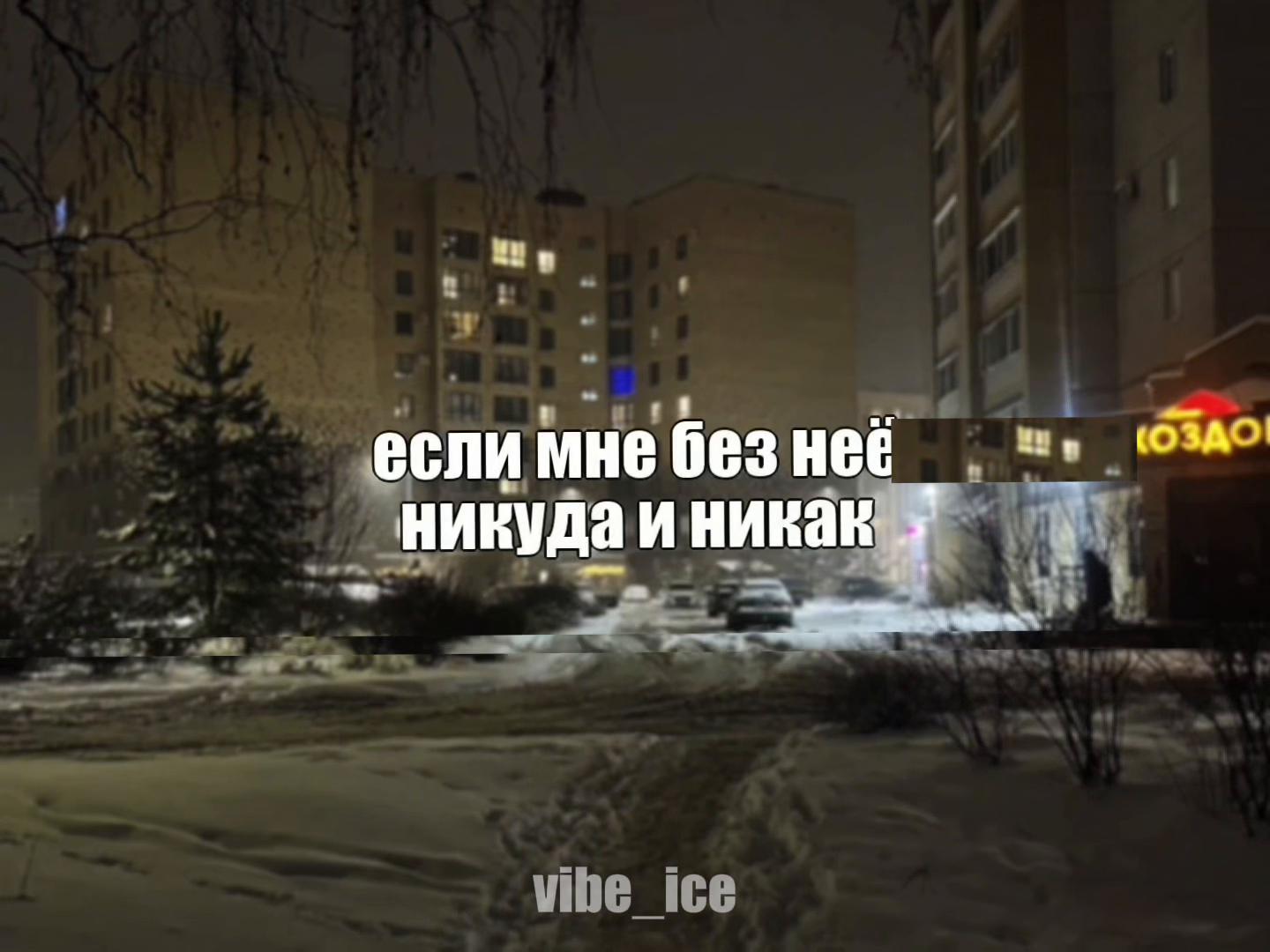 @Музыка для липсингов