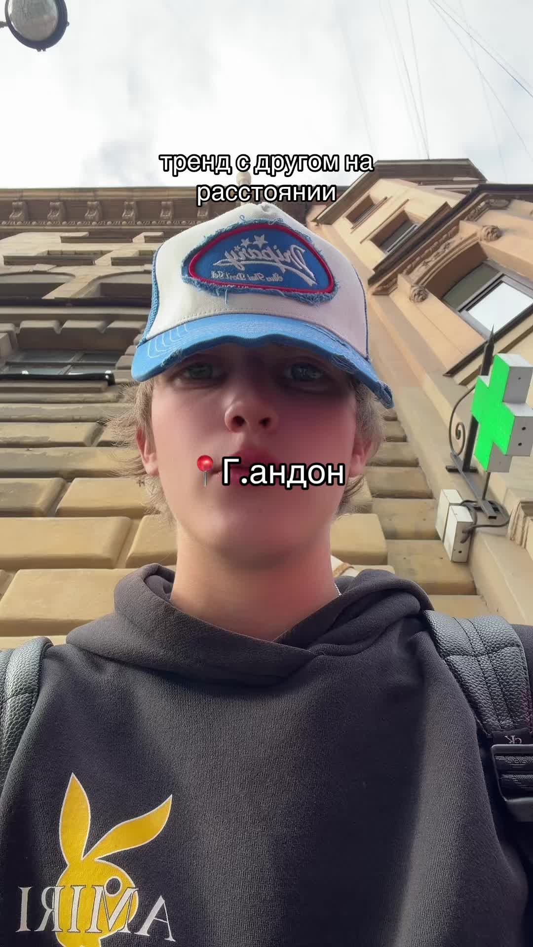 @тгк: небедолага