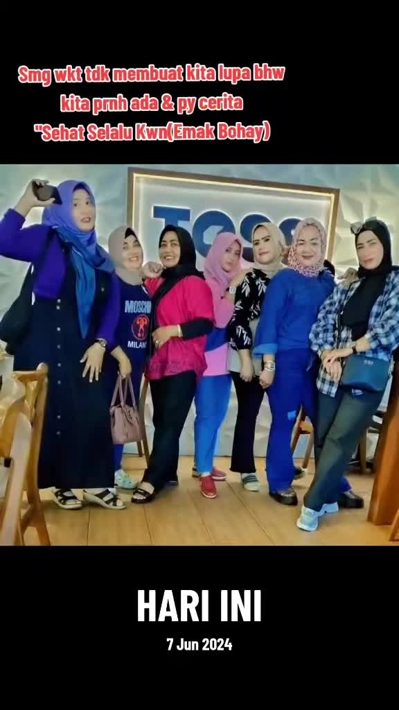 @Cewek hulu