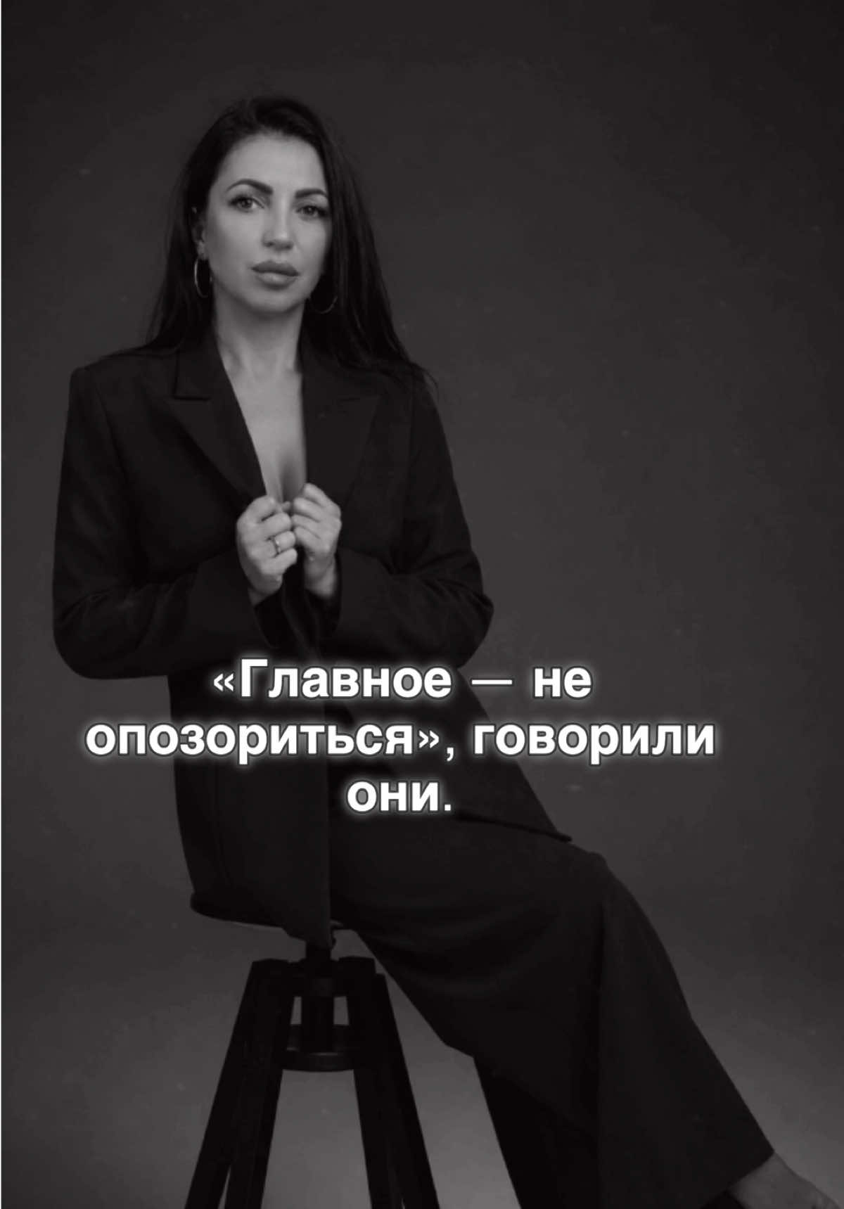 @TETANI 🧬