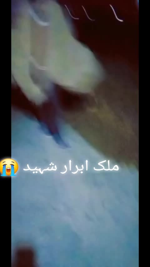 @ملک مہب (فخرے راوات )