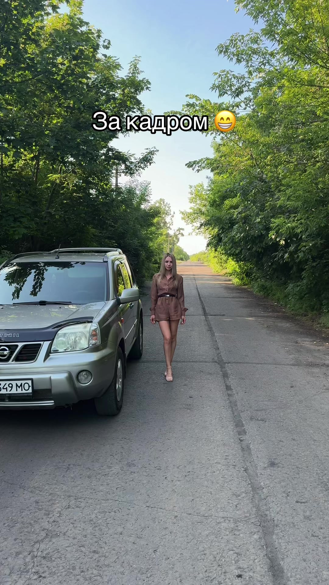 @Yanchik Dmitrieva