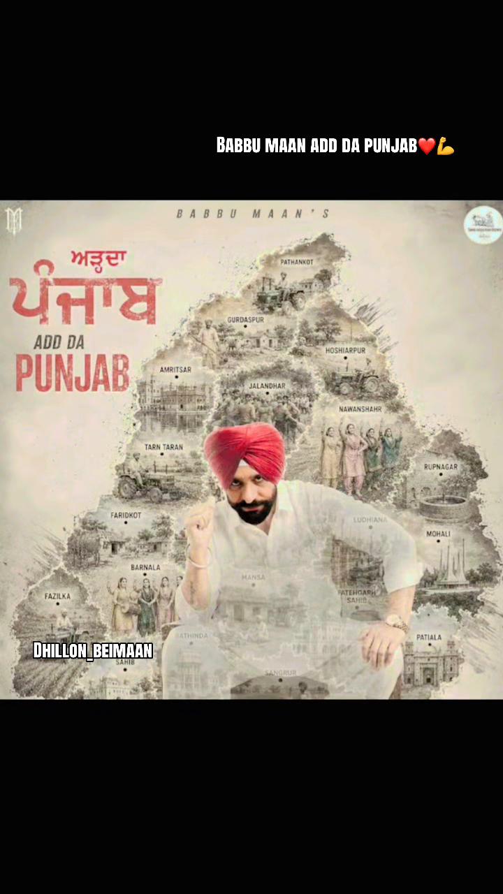 @Dhillon_beimaan