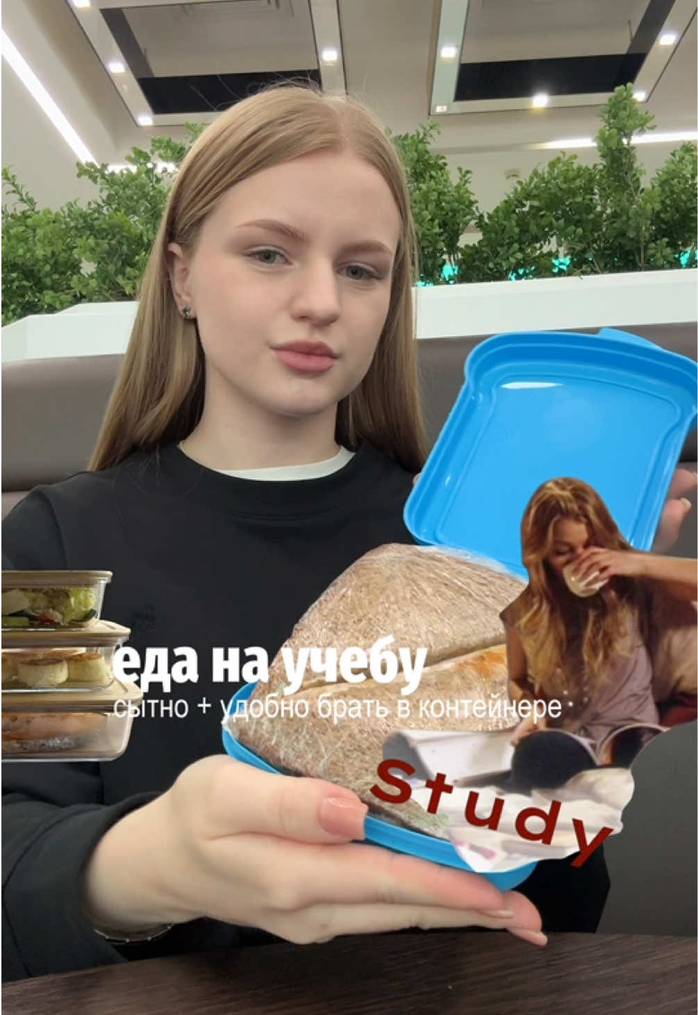 @тгк: манлав