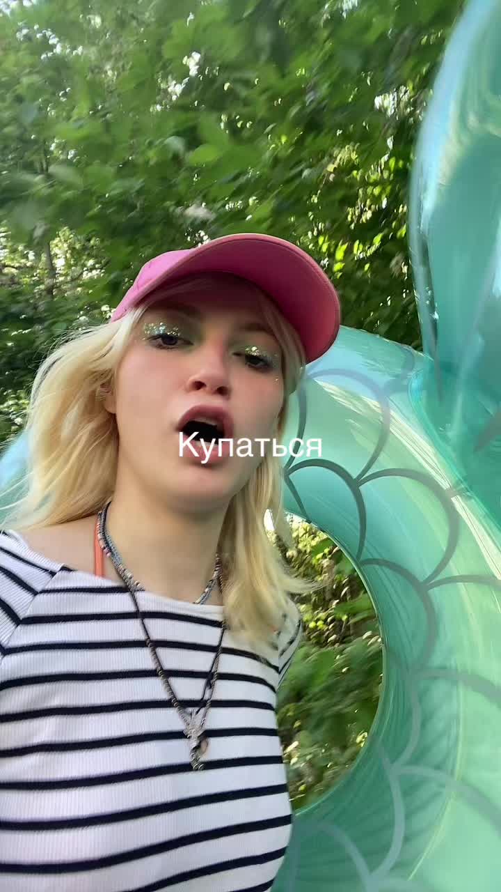 @RUBCHINSKAYASASHA