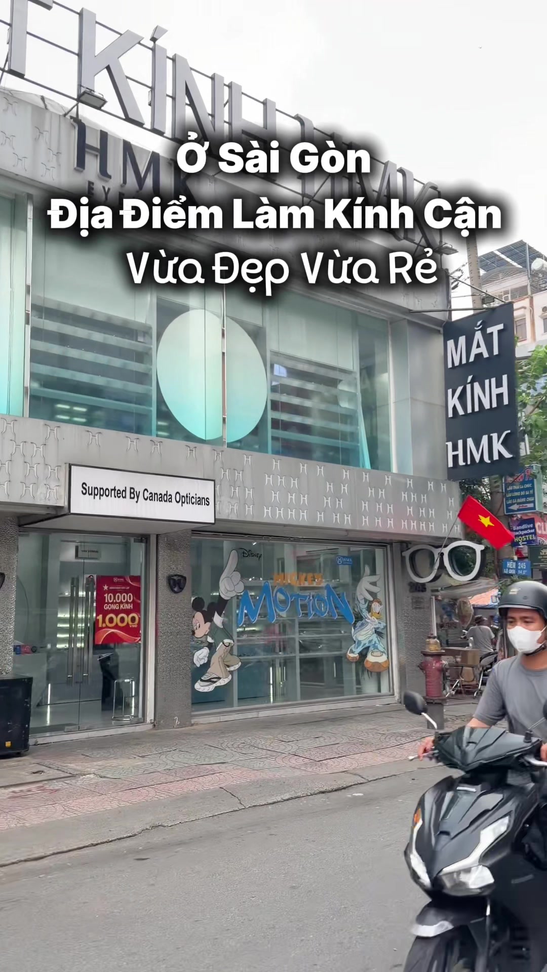 @S&agrave;i G&ograve;n City View