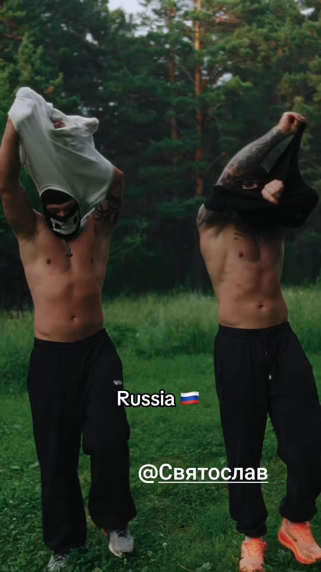 @ღMandyღ Team Святослав ❤