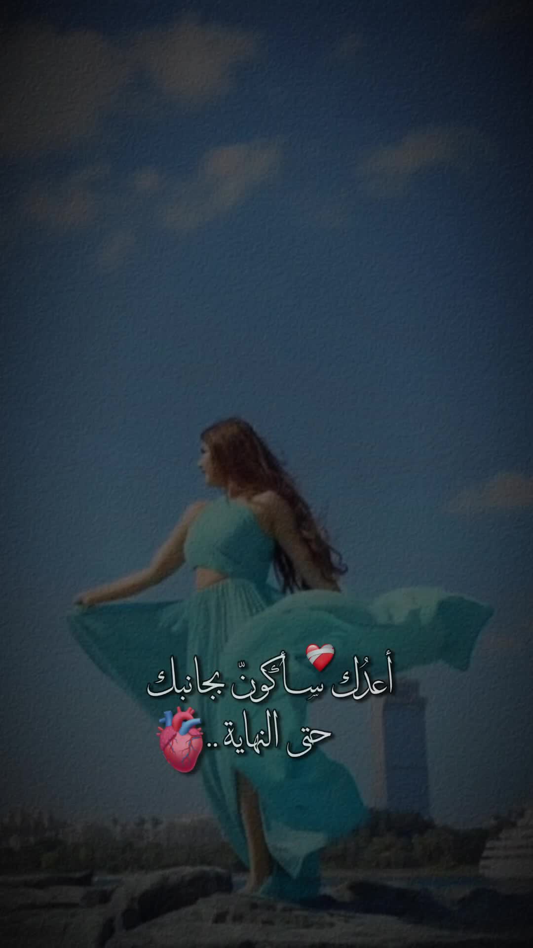 @👑♥️عسوله👑الذؤؤق♥️👑