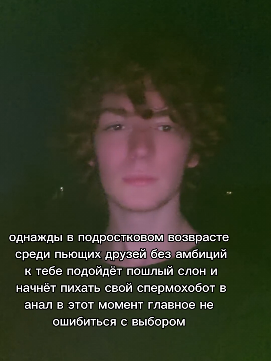 @Zoni