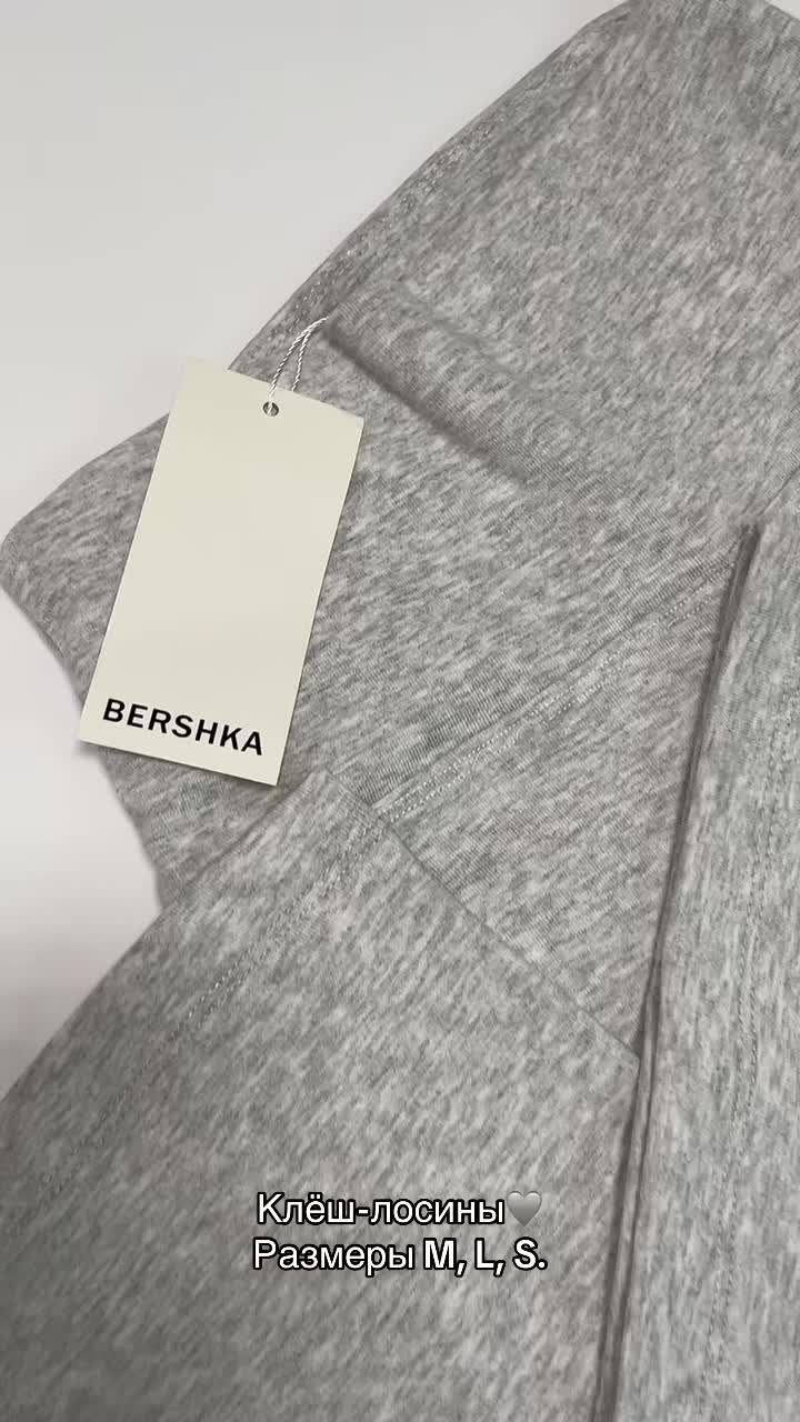 @LUNELLE | ОНЛАЙН МАГАЗИН