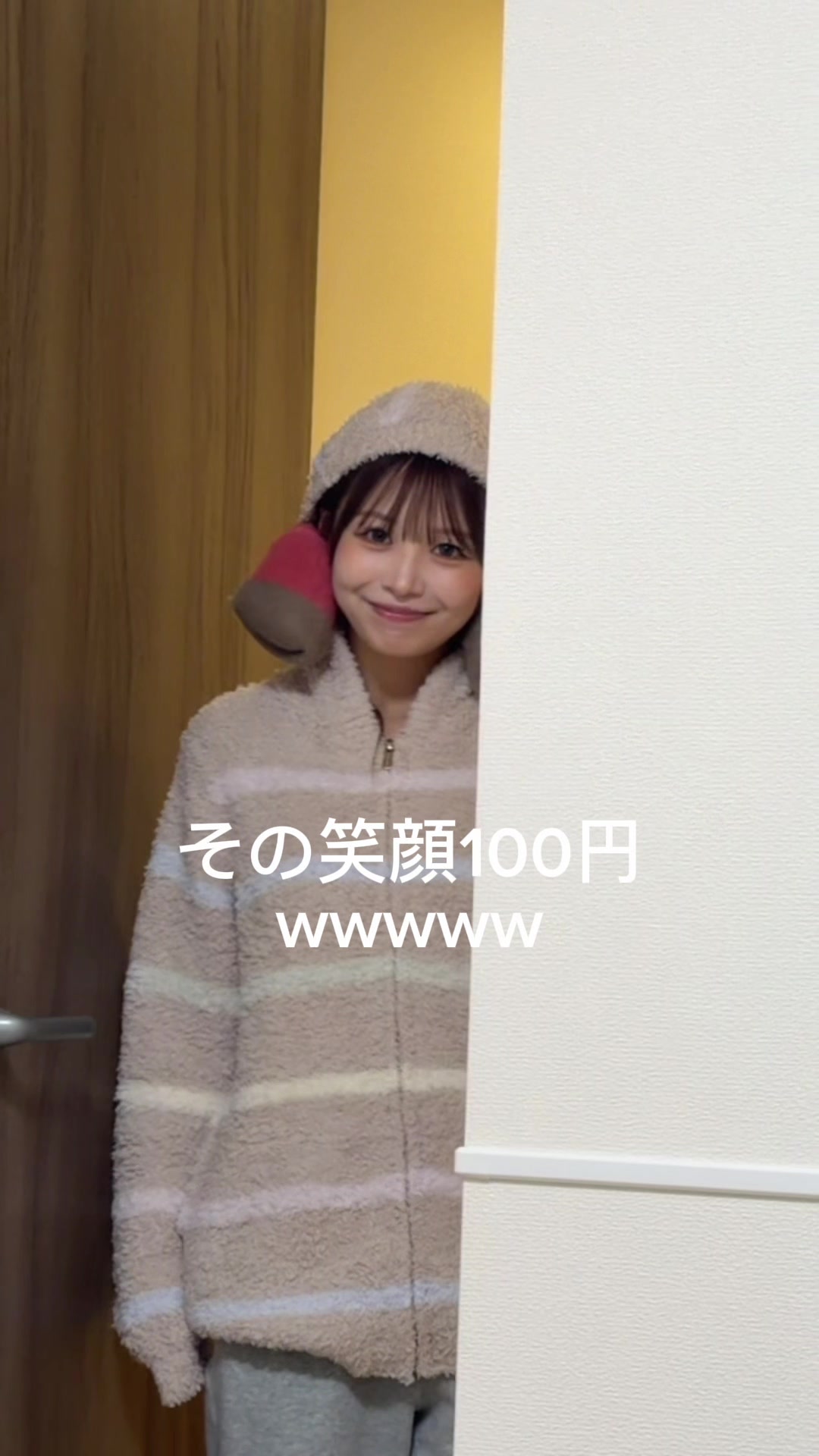 @つーさんとゆっぴ