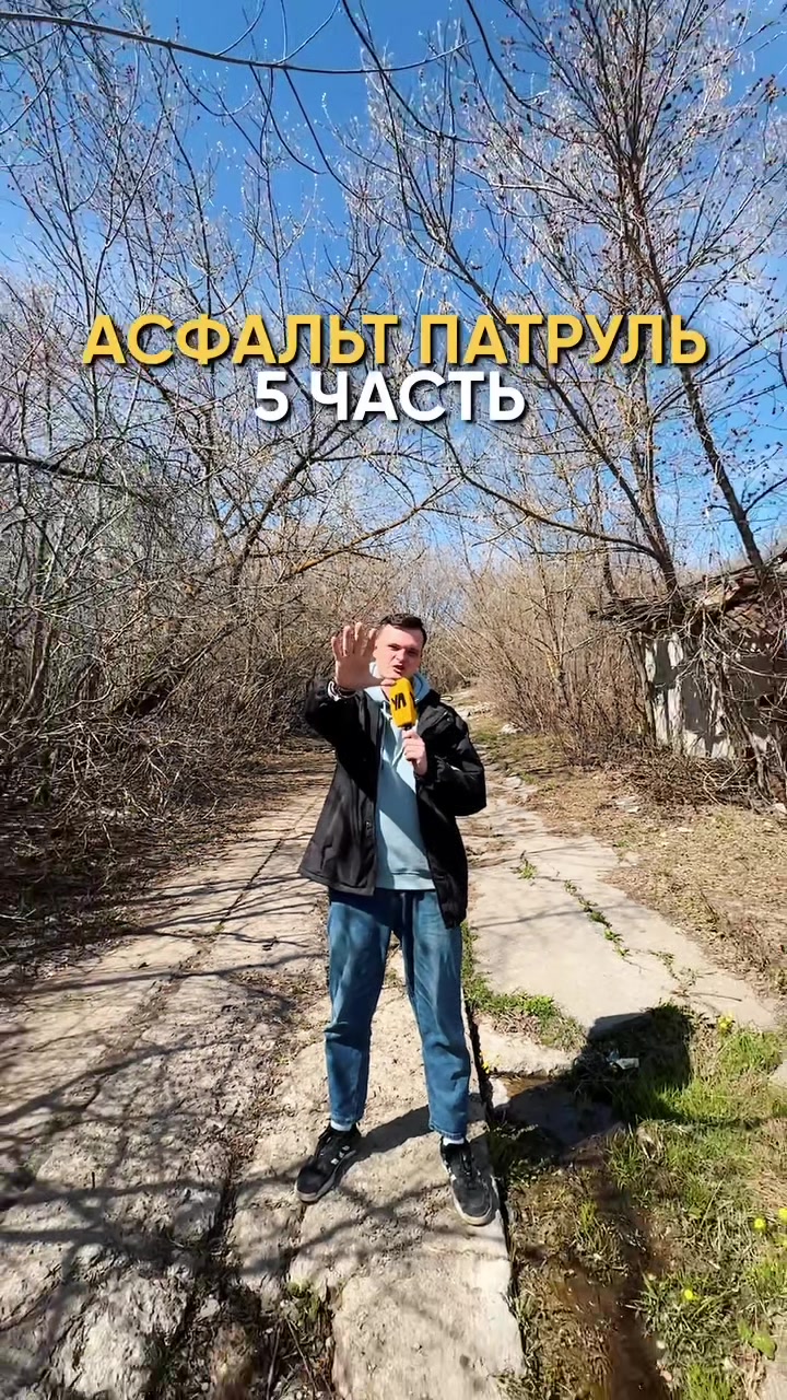@тгк: Ул Сити Медиа